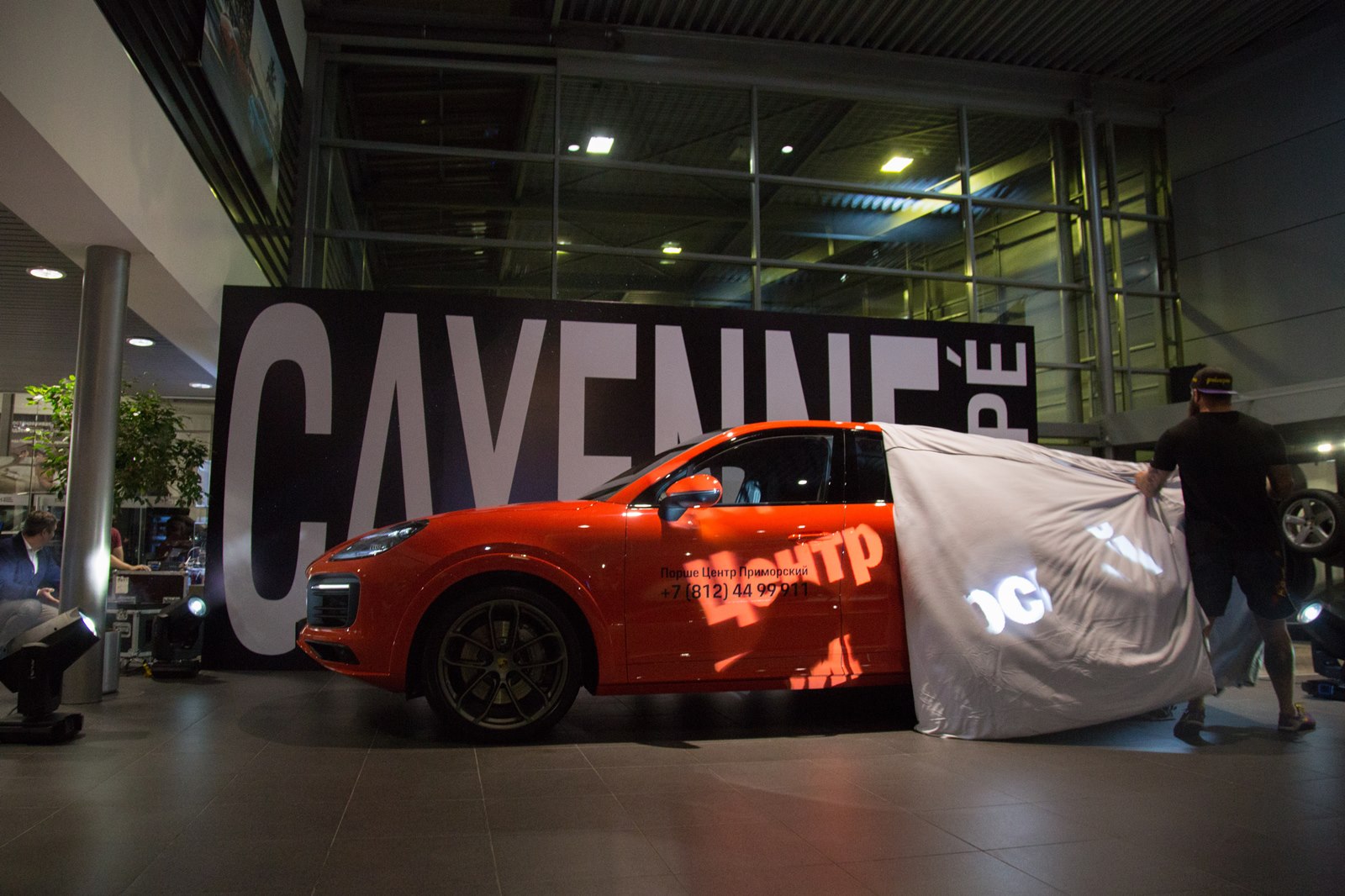 Презентация Cayenne Coupe в Порше Центр Приморский Презентация Cayenne Coupe в Порше Центр Приморский